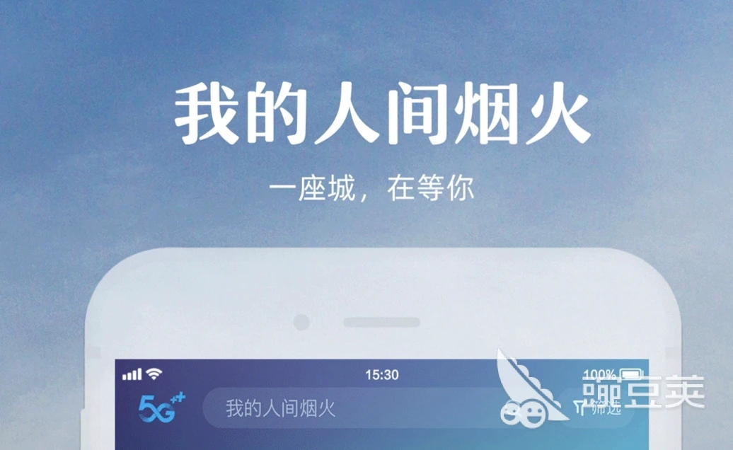 刻苦训练篮球时如何避免受伤的建议_1